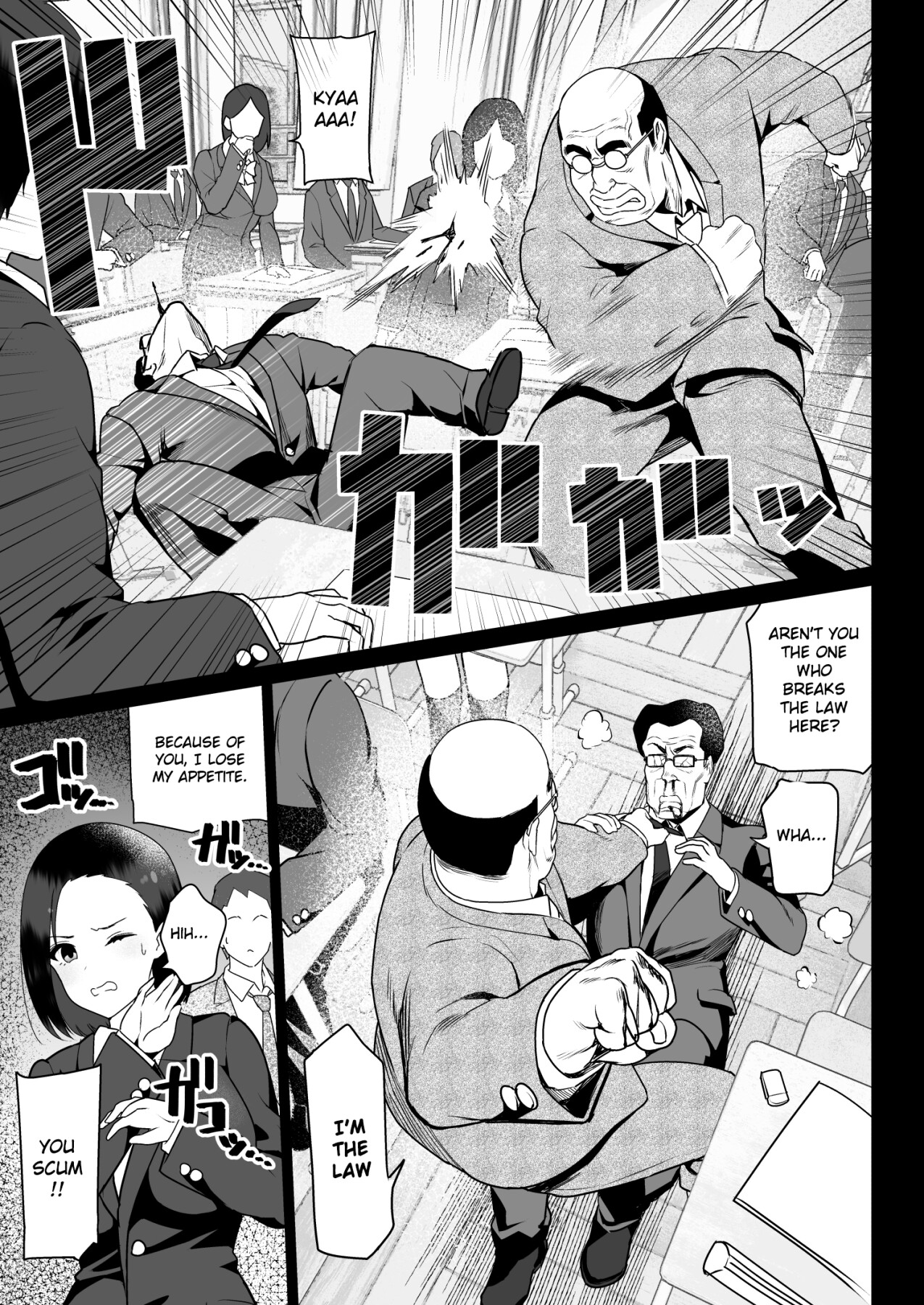 Hentai Manga Comic-Absolute Obedience-Read-12